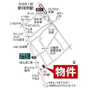 TOP 新河岸第1の画像