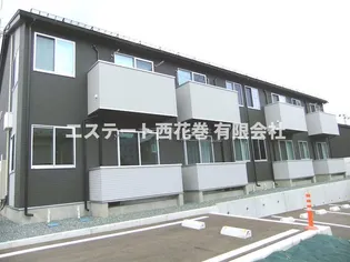 ALDEBARANの画像