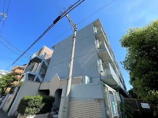 メゾン ド クラルテの画像