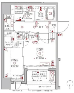 東京都台東区竜泉3【マンション】の間取り