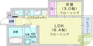 セフィラ上杉【1階】の間取り