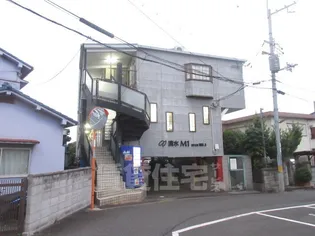 清水M1【2階】の外観