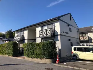 コーポ中的場 II棟【2階】の外観