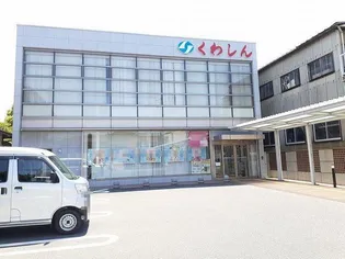 タウニーラポール【1階】の周辺