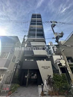 アクアプレイス江戸堀の画像