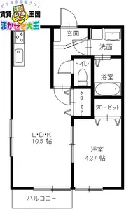 ~ ザ・ギャラリー NAGASAKI TERRACE III ~【1階】の間取り