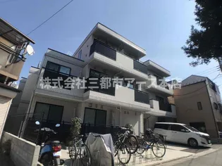 テラス戸越公園の画像