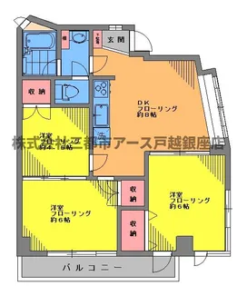 MIビル【1階】の間取り