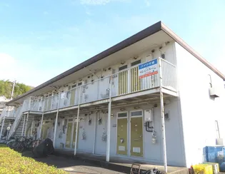 ハイツ天城の画像