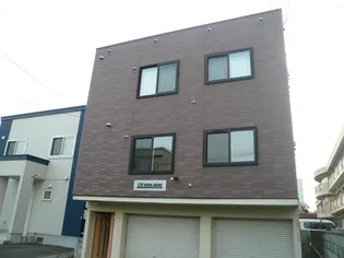 アイアール北郷の画像