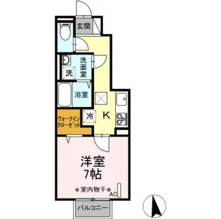 ノーブル【1階】の間取り