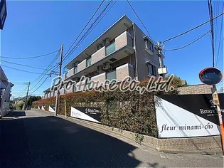 フルール南町の画像