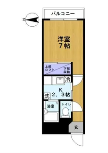 ブリランテ青山【3階】の間取り