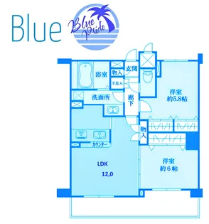 フローラルガーデン【5階】の間取り