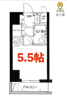 菱和パレス横浜壱番館【2階】の間取り