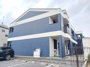 ラディッシュVIの画像