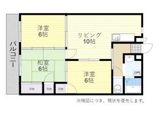 シティ吉弘【7階】の間取り