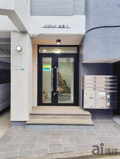 東京都豊島区西池袋2【マンション】の外観