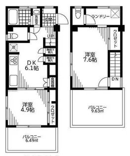 ロイヤルハイムの間取り