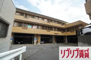 ヒルズ・オキマンション【3階】の外観