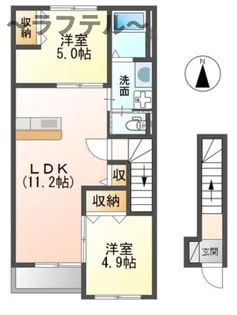 ロアゾオ ブルー【2階】の間取り