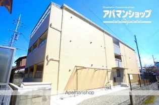 奈良県奈良市法蓮町【アパート】の外観