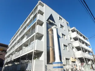 アクイライーコスの画像