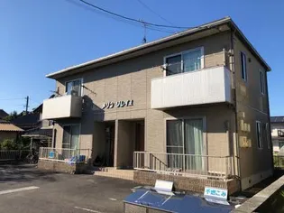 メゾンソレイユの画像