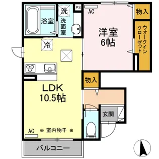 ウィルII【1階】の間取り