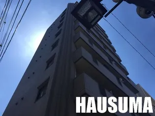 ヴェルステージ駒込の画像
