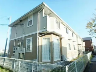 アルバ グランデの画像