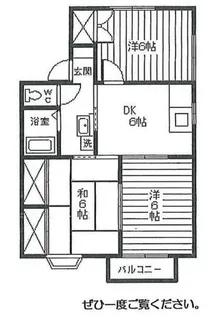サニーハイム【2階】の間取り