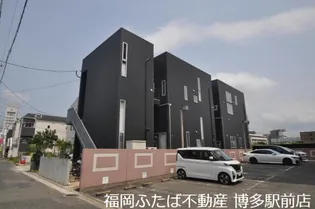 CRASTINE筥松の画像