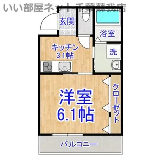 ラ・ターナ本千葉【1階】の間取り