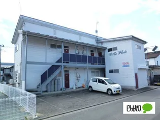 ヴィラプルートの画像