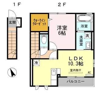 リヴァージュA棟【2階】の間取り