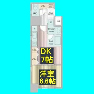 レジディア高岳【7階】の間取り