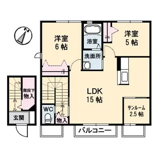 ラ・ファミーユ【2階】の間取り