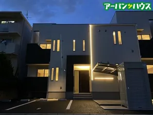 GRANDTIC REALISERの画像