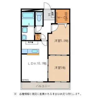 ハートフルマンション桃李【1階】の間取り