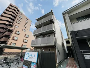 ASUTERU愛宕橋の画像