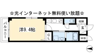 Maison de camellia【3階】の間取り