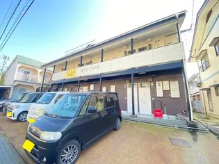 美 ビレッジ滝寺の画像