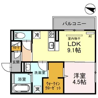 メゾンカリネ【1階】の間取り