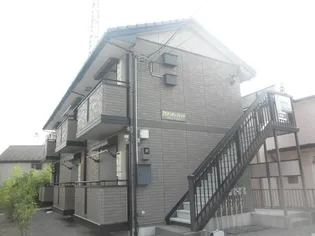 アビタシオンフレンドの画像