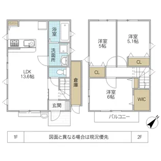 茨城県つくば市東2【一戸建】の間取り
