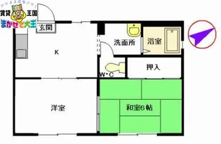 ラフォーレ・U*【2階】の間取り