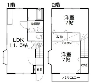 静岡県浜松市中央区高丘東5【一戸建】の間取り