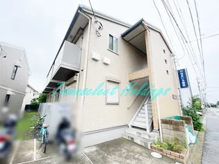 イゾラ サリーチェの画像