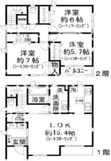神奈川県横浜市中区本牧大里町【一戸建】の間取り